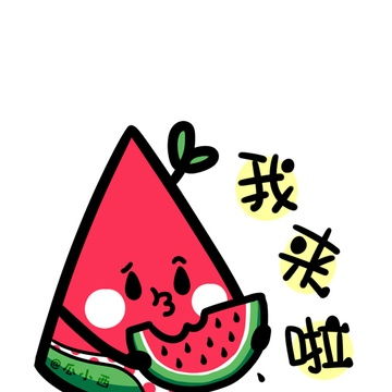 全站相册标签卡通
