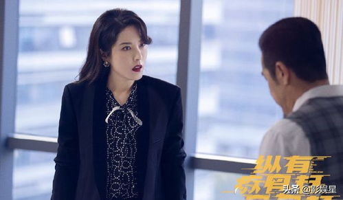 靳东新剧来袭,搭档四位高人气美女演员,还有老戏骨加盟