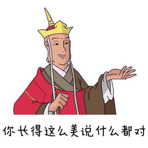 处女男,天秤男,天蝎男的恋爱心态分析