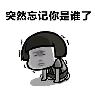 这些初老症状,你是否也有