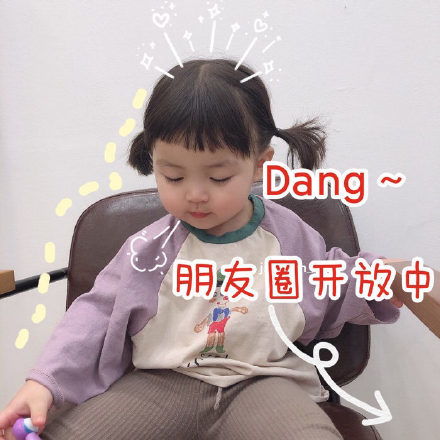 一组罗熙朋友圈背景图