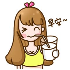 日常问候表情图片问候