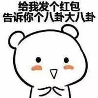 富人靠科技,穷人靠变异,一个暴富机会