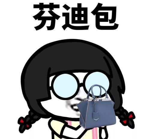 开心笑话上周日,姐们打电话,问有没有靠谱的单身男