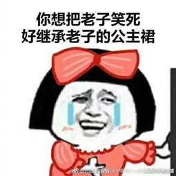 孙怡产后首秀晒美照,素不素颜差别巨大真没想到她和董子健是这么甜的一对啊