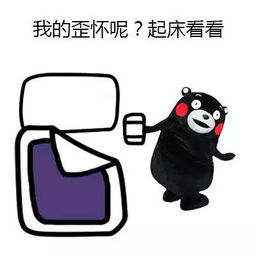 降温降雪西安终于要下雪了最低温度竟然只有6