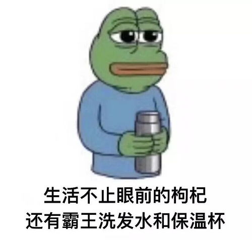 实用