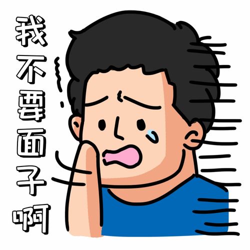 损人不利己,为什么打鼾的人吵不醒自己