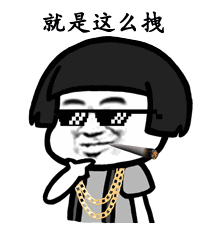 年会互动游戏,创意3d互动游戏引爆现场