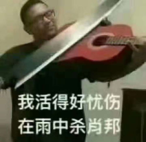 凹凸世界同人文.all金.离我的兔子远点,谢谢