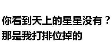 纯文字表情包丨我要睡觉了,要不要一起