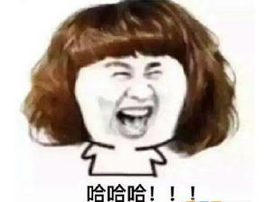 cp少女的虐心话的微博微博