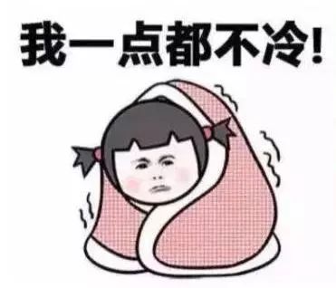 说真的,今年圣诞送个人给你吧