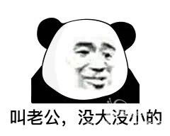 找小姐就可以了呀,5千月薪的话