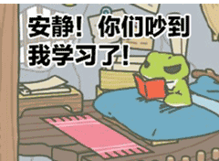 旅行青蛙可爱表情包大全旅行青蛙最新聊天表情包分享
