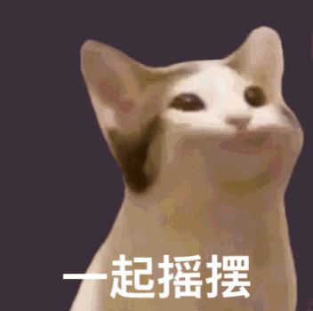 popo猫系列一