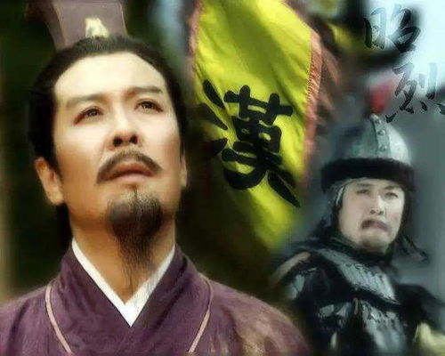 刘备绝对不可能表情包
