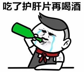 发表情表情包大全微信表情包qq表情包fabiaoqing.com