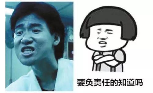 桃心胸比心表情包大非