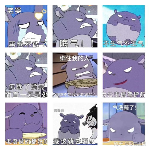 表情包手机壁纸库洛米合集,可爱手绘壁纸