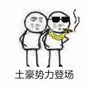 海量表情包仓库持续更新中