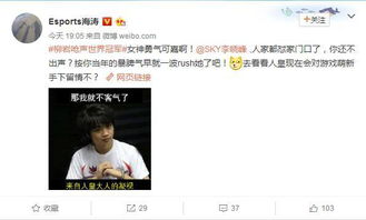 什么样的游戏才算懂男人
