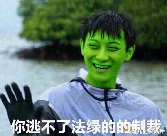 韬韬说
