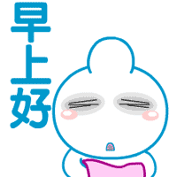 施瓦辛格微信表情图微信头像图片大全