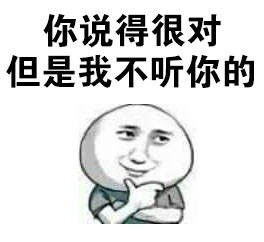发表情表情包大全微信表情包qq表情包fabiaoqing.com