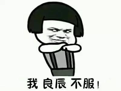 字幕组已超神,盘点国外影视剧中的中文字幕神翻译