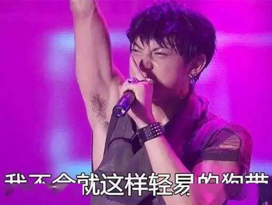 黄子韬怒怼特朗普,我看到了背后团队的神策划