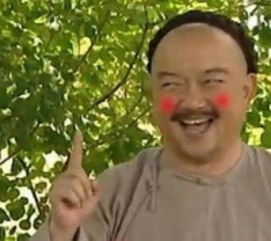 一个词描述你在苏州哪个区第一个回答就亮瞎了