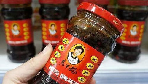腾讯将自嘲进行到底,qq加入辣酱表情,邀请老干妈来斗图