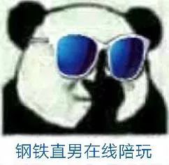 这个色号你喜欢吗