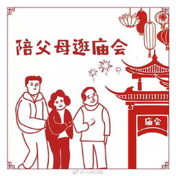 微信红包新玩法能带表情还可以自拍网友过年要破产了