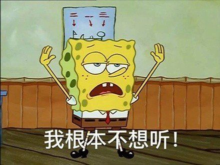 女生每天只发一个字,用来续火苗,但男生说我们都有空的时候聊聊比现在好,什么意思