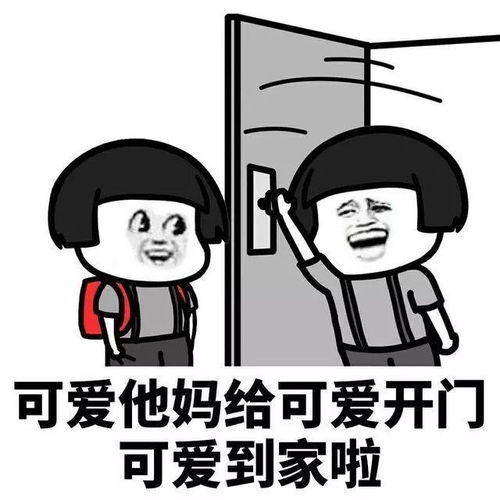 这个七夕没点技能傍身怎么行土味情话battle送给你