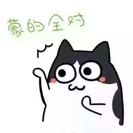 计算机考试,你挂了吗