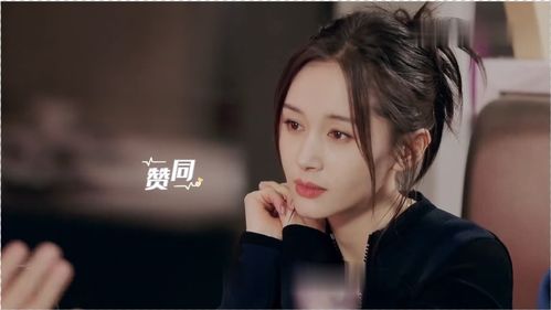 网络真人表情包姑姑