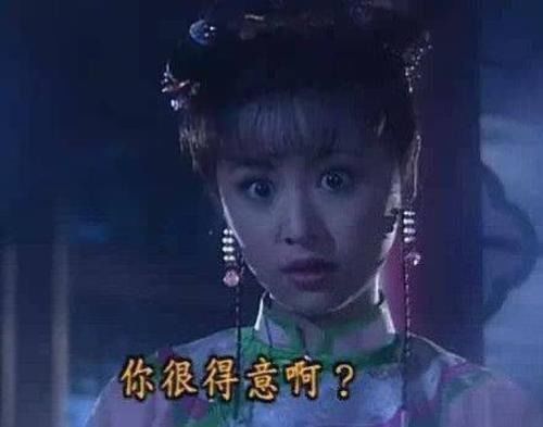 还珠格格里,如果皇上先见到的是紫薇,会怎样