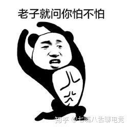 如果肖战粉丝实名举报steam,steam会受到什么影响吗为什么