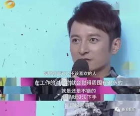 暴瘦患病感情受挫维嘉这么受大家关注,大概是因为