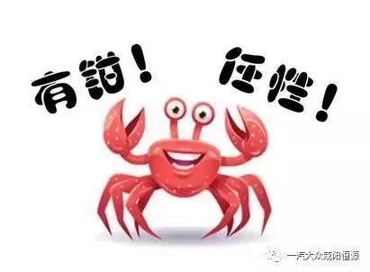一汽大众咸阳恒源贺岁盛典等你来