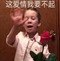 还在吃鸡呢游戏地图里的石像都谈恋爱了