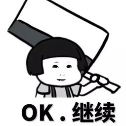 超霸气怼人表情小老弟,请停止你的弟弟行为