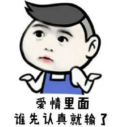 五个案例,教会你高姿态,轻松挽回前任