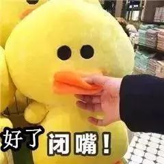 震惊41开头的身份证可以当钱花牙齿矫正种植牙这些费用全部免费