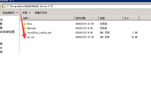 小程序mysql字符集mysqlutf8mb4字符集设置小程序emoji表情保存失败