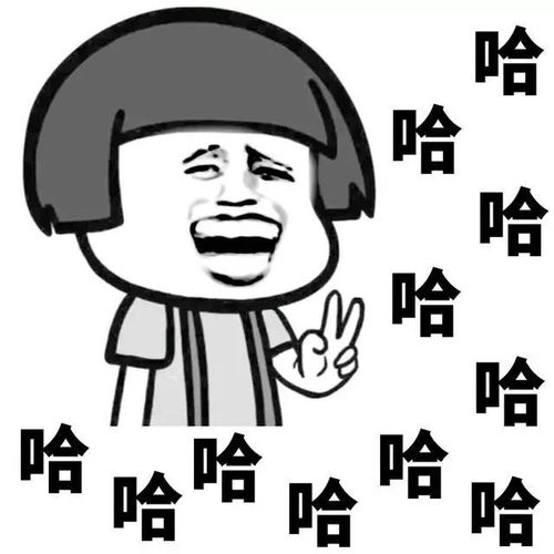 上春晚用牙齿闯关嘉仪目瞪口呆