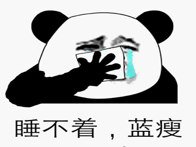 呕吐的表情包图片感冒